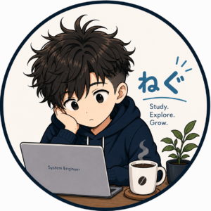 SEねぐアイコン