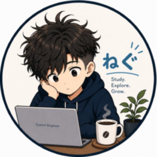SEねぐアイコン